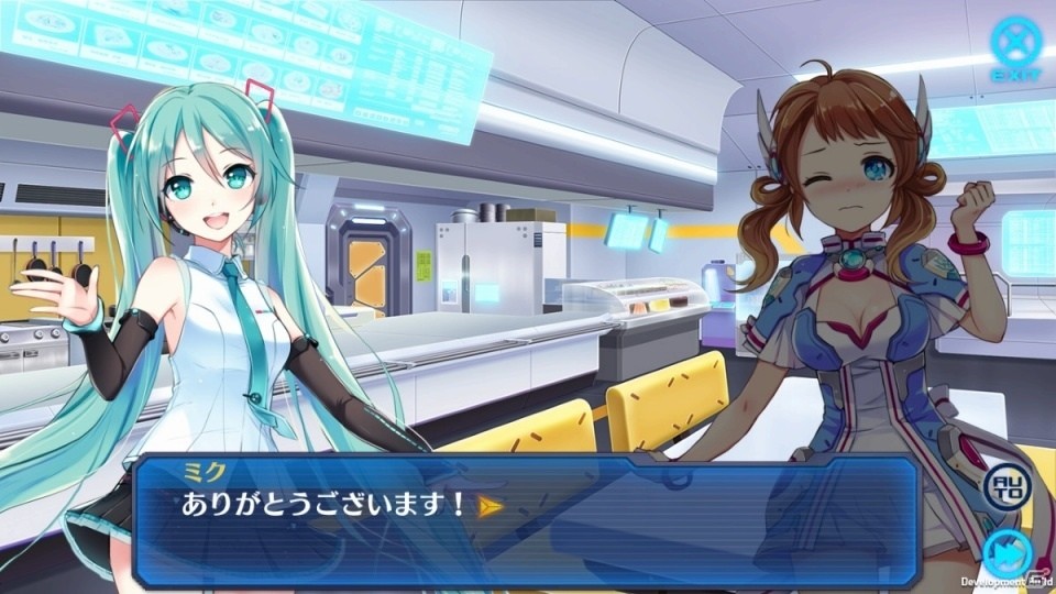 iOS/Android「ストラステラ」初音ミクコラボキャンペーンがスタート！限定ピクシーや特選スーツ、ピクシー衣装がプレゼントの画像8
