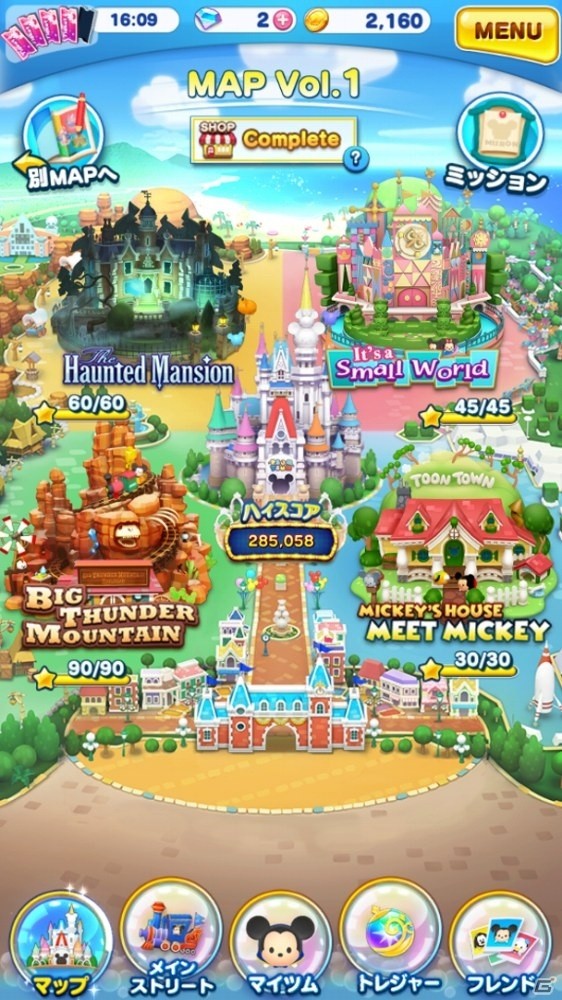 本物のディズニーアトラクションを再現したステージでバブルゲームを楽しもう！iOS/Android「ディズニー ツムツムランド」が配信開始の画像3
