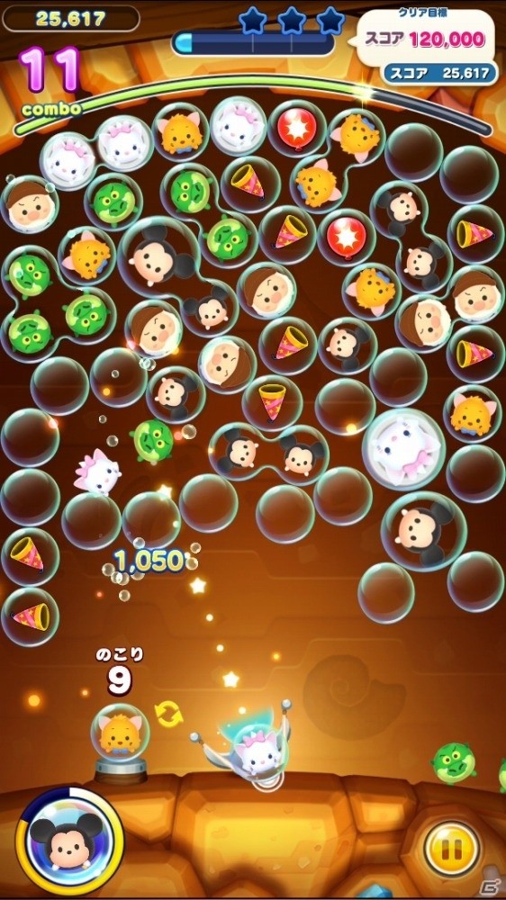 本物のディズニーアトラクションを再現したステージでバブルゲームを楽しもう！iOS/Android「ディズニー ツムツムランド」が配信開始の画像6