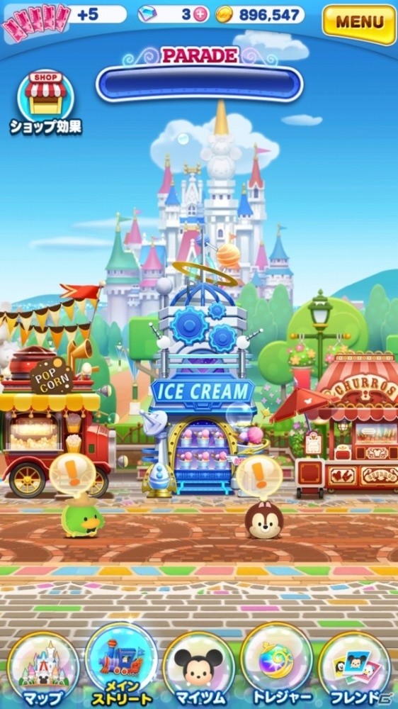 本物のディズニーアトラクションを再現したステージでバブルゲームを楽しもう！iOS/Android「ディズニー ツムツムランド」が配信開始の画像8