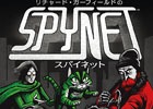 諜報戦をテーマにしたカードゲーム「スパイネット」＆パズルチックなタイル配置ゲーム「クマ牧場」の日本語版が11月に発売！