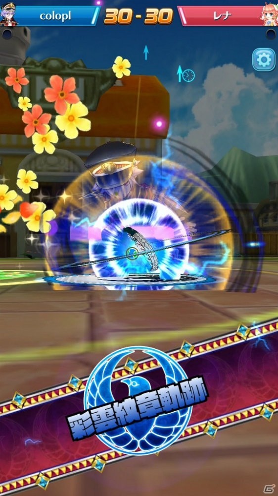 「白猫テニス」にユキムラ（CV：杉山紀彰）と旅行版リリー（CV：花守ゆみり）が登場！お試しマッチも開催中の画像5