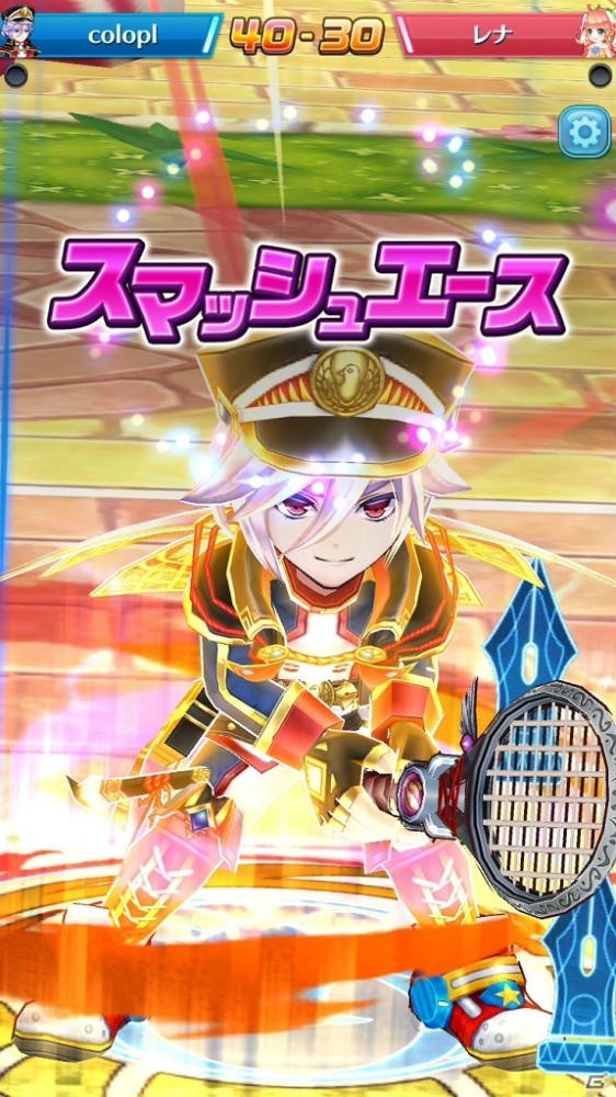 「白猫テニス」にユキムラ（CV：杉山紀彰）と旅行版リリー（CV：花守ゆみり）が登場！お試しマッチも開催中の画像7