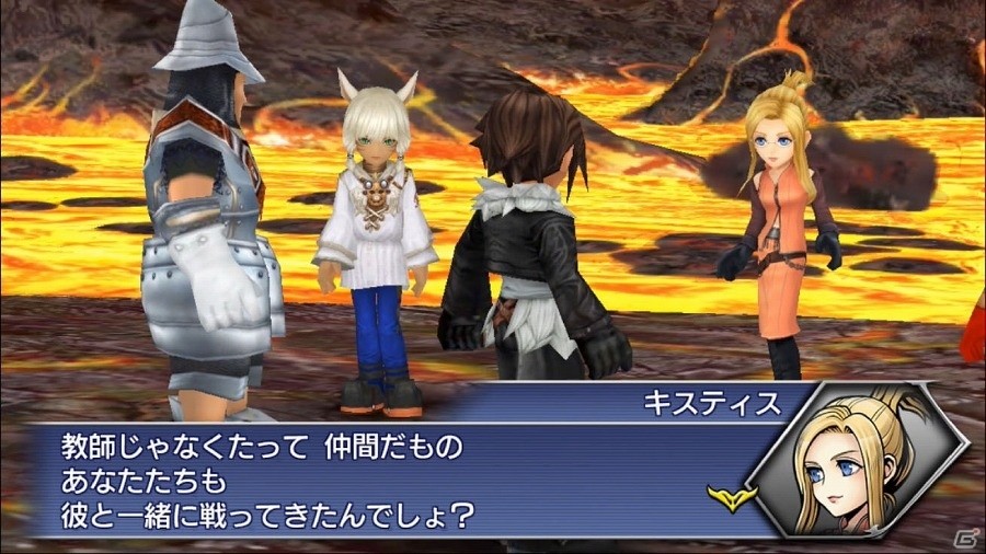 「ディシディア ファイナルファンタジー オペラオムニア」FFVIIIよりサイファー、風神、雷神が登場！、新シナリオ10章「廃区ペタルム」配信開始の画像13