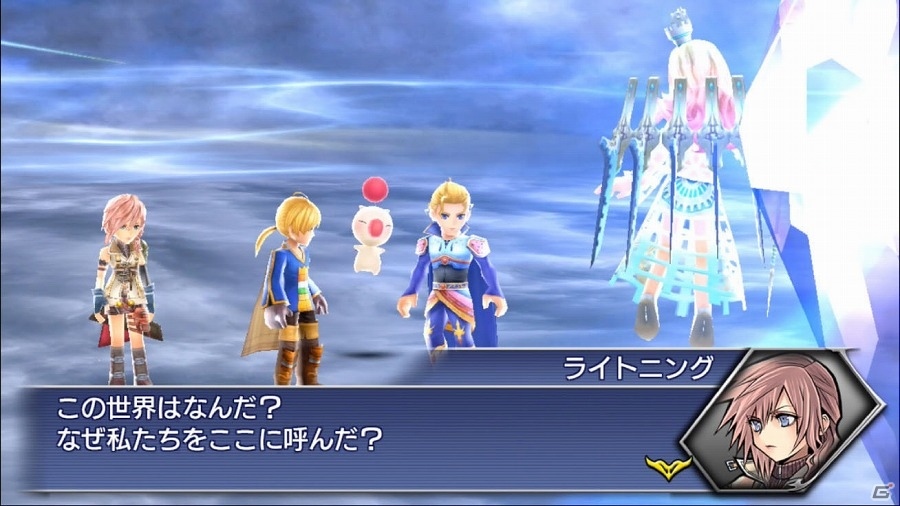 「ディシディア ファイナルファンタジー オペラオムニア」FFVIIIよりサイファー、風神、雷神が登場！、新シナリオ10章「廃区ペタルム」配信開始の画像5
