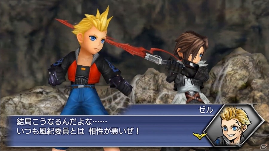 「ディシディア ファイナルファンタジー オペラオムニア」FFVIIIよりサイファー、風神、雷神が登場！、新シナリオ10章「廃区ペタルム」配信開始の画像6
