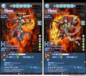 iOS/Android「ソラとウミのアイダ」メインストーリー＆候補生ストーリーが追加！「どこでもいっしょ」コラボも開催の画像5