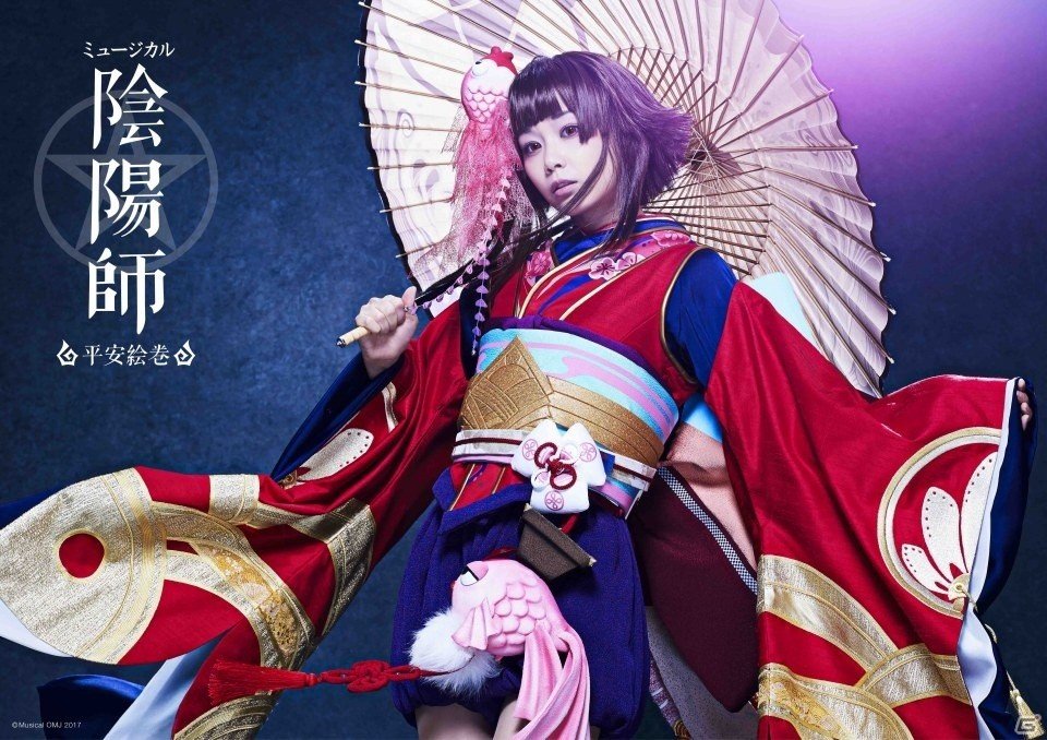 「ミュージカル『陰陽師』～平安絵巻～」のプレビュー公演が東京で開催決定、キャスト情報も公開にの画像3