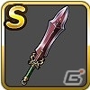 「ドラゴンクエストモンスターズ スーパーライト」にて「FFブレイブエクスヴィアス」とのコラボイベント第2弾が開催！の画像13