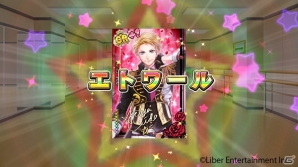 「アイ★チュウ」UIを刷新する大型アップデートが実施！特別記念ログインボーナスも実施決定の画像2