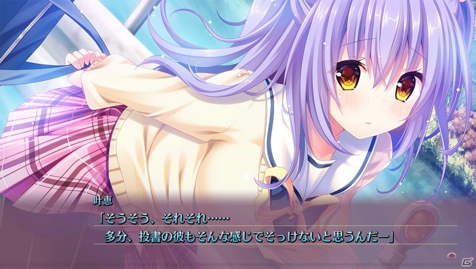 【ギャルゲー一本釣り！！】第40回は「甘えかたは彼女なりに。」を紹介！“関係を深めていく中で見えるギャップに注目”の画像17