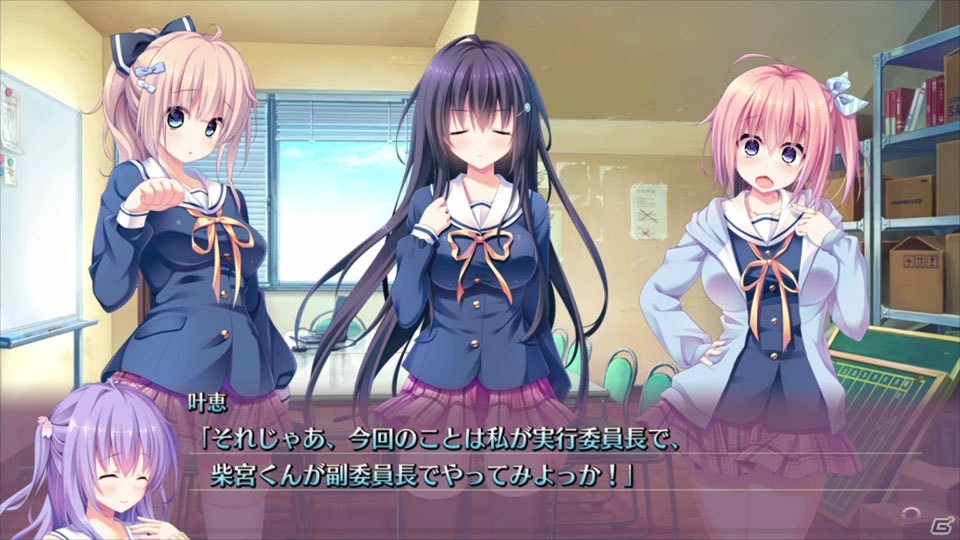 【ギャルゲー一本釣り！！】第40回は「甘えかたは彼女なりに。」を紹介！“関係を深めていく中で見えるギャップに注目”の画像23