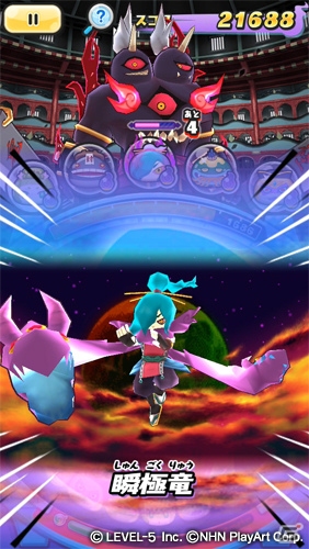 iOS/Android「妖怪ウォッチ ぷにぷに」にて「極妖魔界トーナメント～極妖怪あらわる～」が開催！の画像5
