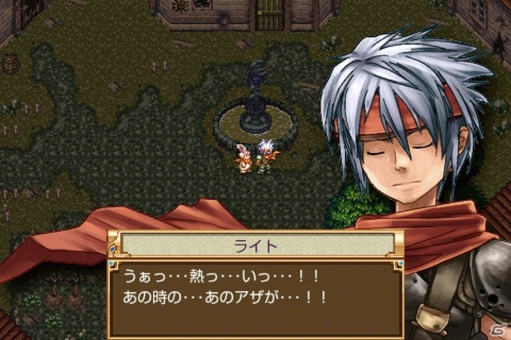 守護獣と仲間との絆を深めながら戦うRPG「幻想クロニクル」の基本無料版がAndroid向けに配信開始の画像3