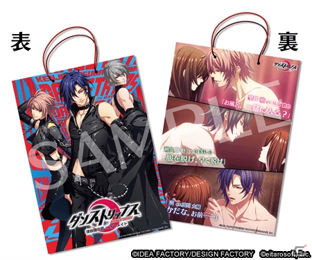 「ダンストリップス」がAGF2017に出展！オリジナル缶バッジやショッパーの無料配布も実施の画像3
