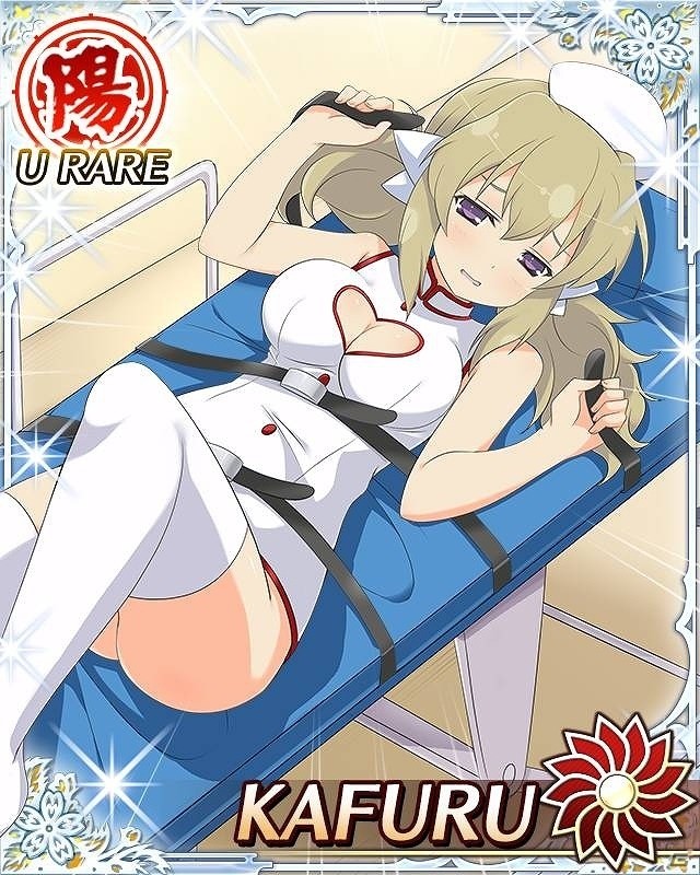 「閃乱カグラ NewWave Gバースト」イベント「しっかりお世話します！爆にゅうナースのお仕事」が開催の画像3