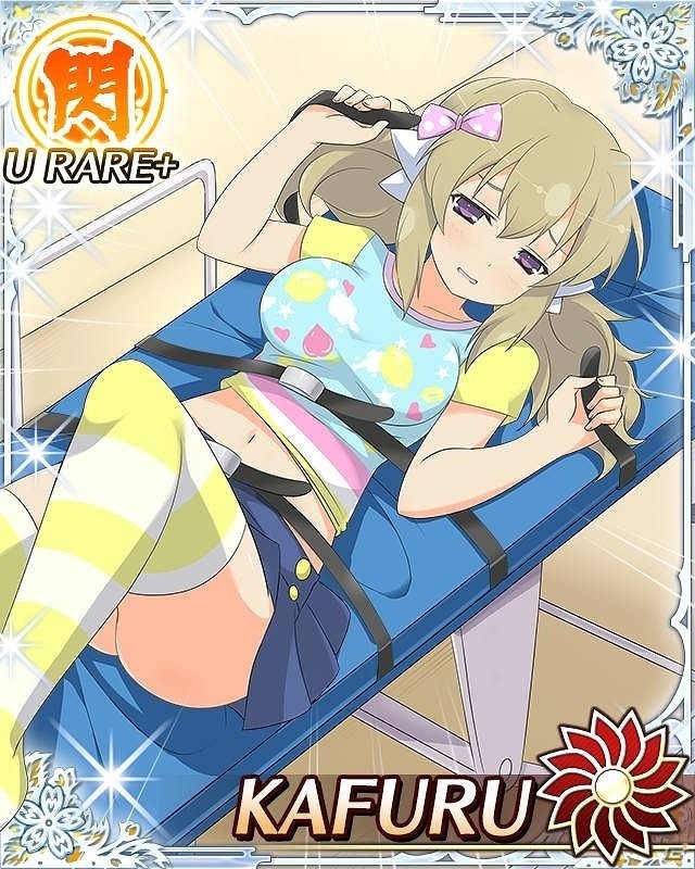 「閃乱カグラ NewWave Gバースト」イベント「しっかりお世話します！爆にゅうナースのお仕事」が開催の画像5