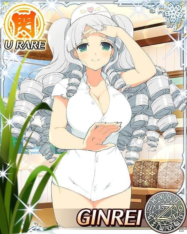 「閃乱カグラ NewWave Gバースト」イベント「しっかりお世話します！爆にゅうナースのお仕事」が開催の画像7