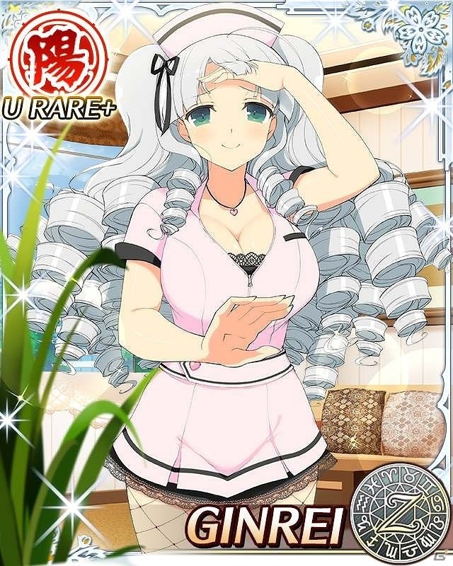 「閃乱カグラ NewWave Gバースト」イベント「しっかりお世話します！爆にゅうナースのお仕事」が開催の画像8
