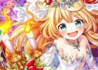 「クイズRPG 魔法使いと黒猫のウィズ」アリエッタ（CV：黒沢ともよ）やリルム（CV：大和田仁美）が登場するハロウィンイベントがスタート！