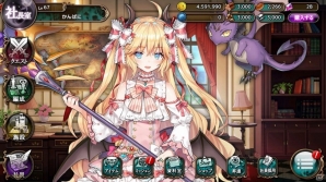 ファンタジーの世界で傭兵会社を起業する本格派RPG「かんぱに☆ガールズ」Google Play版が2017年内にリリース！事前登録受付がスタートの画像13