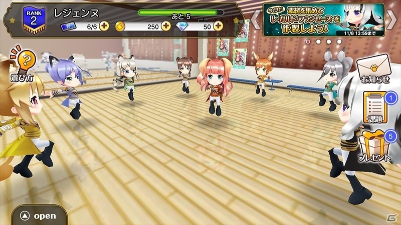 iOS/Android「レジェンヌ」リアルライブ「レジェンヌ FIRST LIVE」の出演者が決定！「レ・ガルド・フランセーズ作成キャンペーン」も実施の画像6