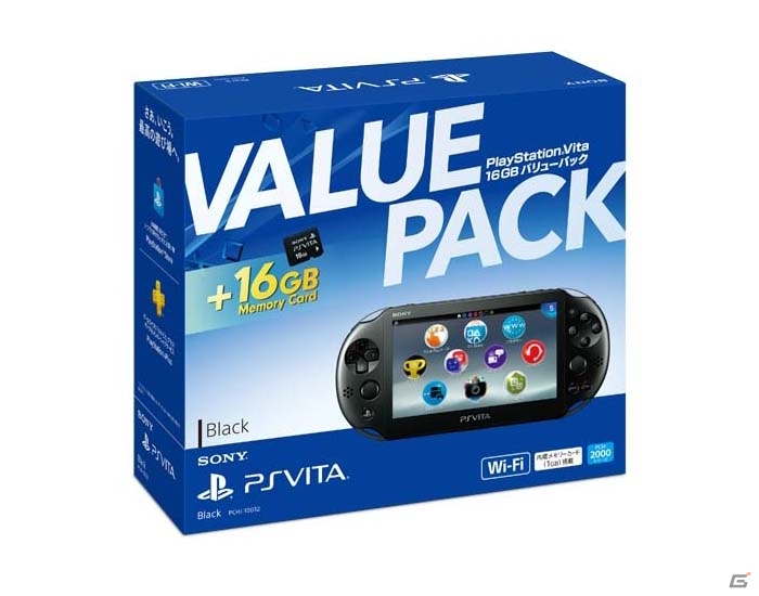 PS Vita本体と16GBのメモリーカードがセットになった「PlayStation Vita 16GB バリューパック」が11月22日発売の画像1