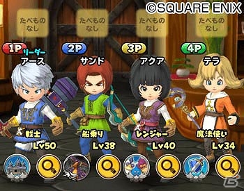 iOS/Android「星のドラゴンクエスト」新たなストーリー、機能、職業が追加！バージョン2.0が配信決定の画像5