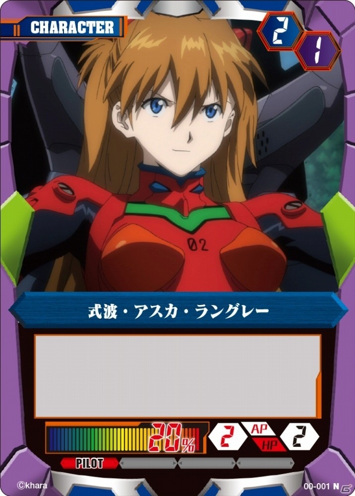 相手よりも先にミッションを解決せよ！TCG「ヱヴァンゲリヲン バトルリンク」が2018年2月23日に発売の画像2