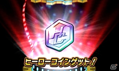 3DS「ドラゴンボールヒーローズ アルティメットミッション X」第3弾追加無料更新データが配信開始の画像10