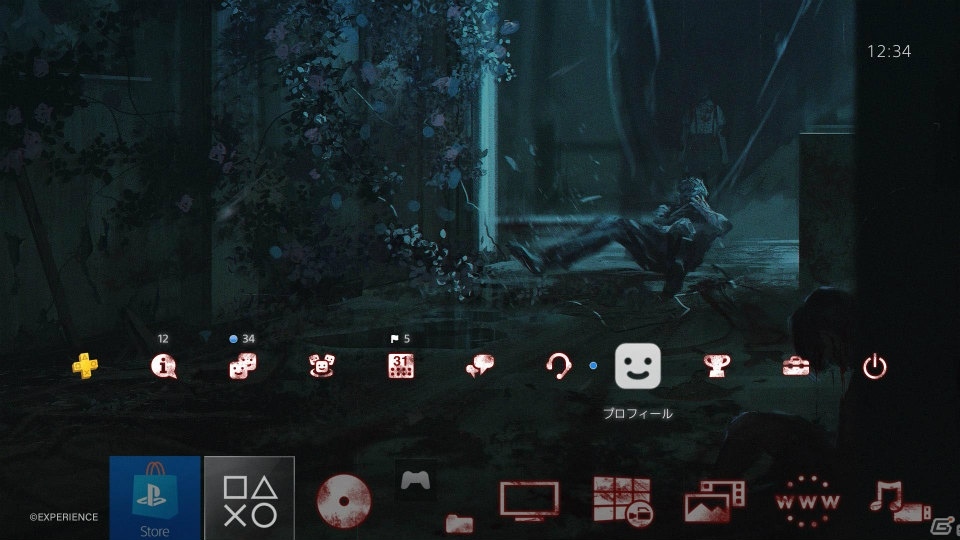 PS4版「死印」アップグレードキャンペーンの予約数が1,000件を達成―PS4/PS Vita用「テーマ」が期間限定無料配信の画像5