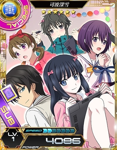iOS/Android「魔法科高校の劣等生 LOST ZERO」TVアニメ「エロマンガ先生」コラボイベントが開催！魔法科キャラがコラボ衣装をまとって登場の画像16