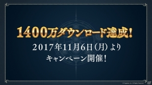 「Shadowverse」構築戦に新たなフォーマットが追加、8つ目のクラス・ネメシスが登場！「Shadowverse NEXT」放送内容をおさらいの画像16
