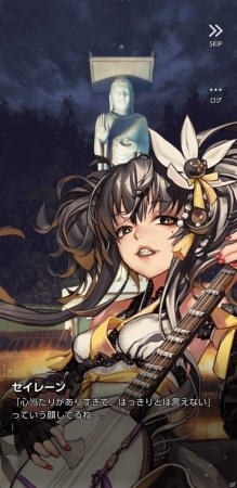 最弱の悪魔と“チャイルド”の絆を描く物語―「デスティニーチャイルド」βテストから躍動感あふれるバトルや「夜の世界」を紹介！の画像15