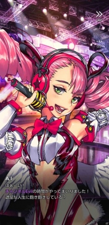 最弱の悪魔と“チャイルド”の絆を描く物語―「デスティニーチャイルド」βテストから躍動感あふれるバトルや「夜の世界」を紹介！の画像32