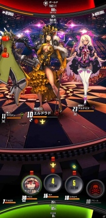 最弱の悪魔と“チャイルド”の絆を描く物語―「デスティニーチャイルド」βテストから躍動感あふれるバトルや「夜の世界」を紹介！の画像33