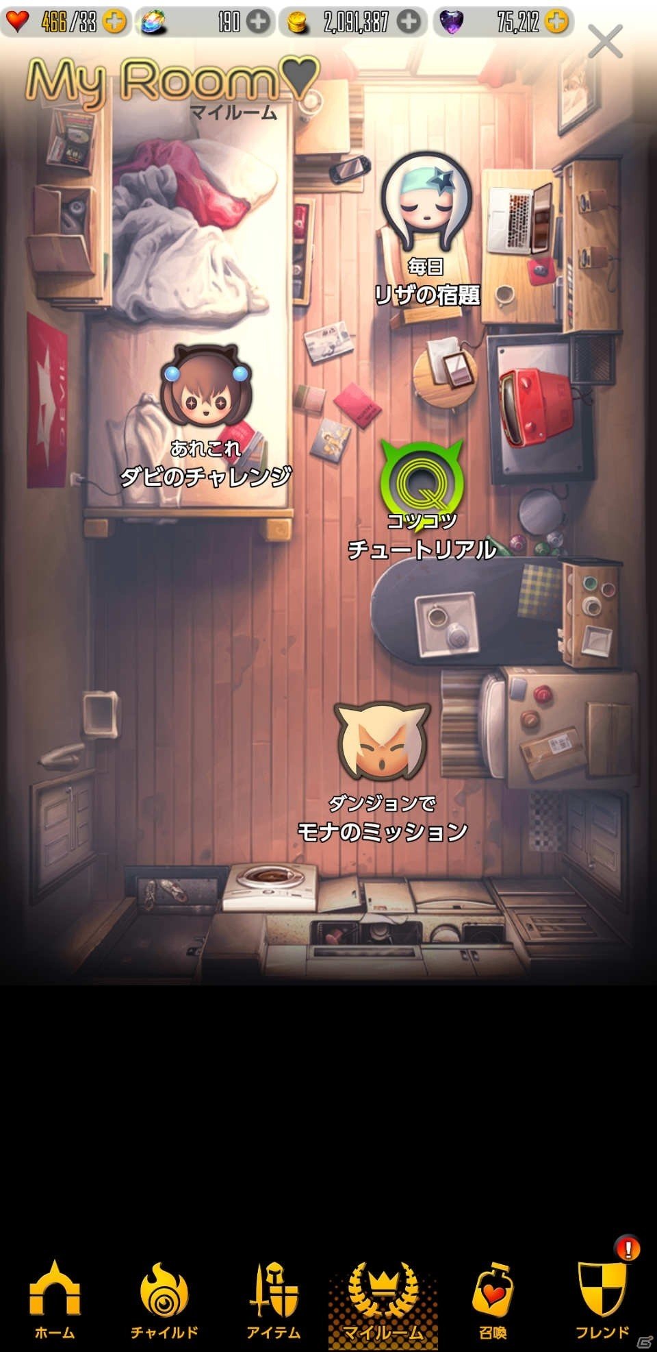 最弱の悪魔と“チャイルド”の絆を描く物語―「デスティニーチャイルド」βテストから躍動感あふれるバトルや「夜の世界」を紹介！の画像20