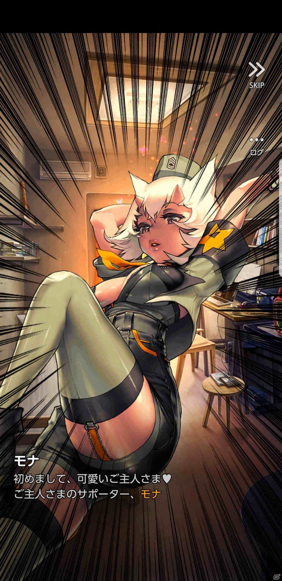 最弱の悪魔と“チャイルド”の絆を描く物語―「デスティニーチャイルド」βテストから躍動感あふれるバトルや「夜の世界」を紹介！の画像3