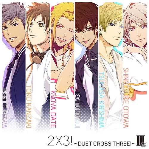 iOS/Android「ときめきレストラン☆☆☆」コラボユニットCD第3弾「2×3！DUETCROSS THREE！～ III」が本日発売の画像1