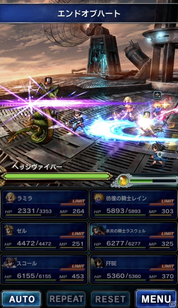 iOS/Android「ファイナルファンタジー ブレイブエクスヴィアス」FFVIIIよりスコールが参戦！イベント「SeeD 実地試験」開催の画像7