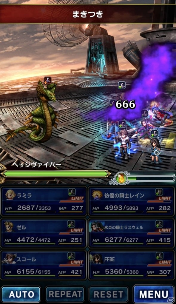 iOS/Android「ファイナルファンタジー ブレイブエクスヴィアス」FFVIIIよりスコールが参戦！イベント「SeeD 実地試験」開催の画像8