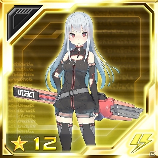 iOS/Android「ファンタシースターオンライン 2 es」ストーリーSeason2の第3章が配信！新スクラッチ「アンブラステッキ with ヒュージカッター」も登場の画像3
