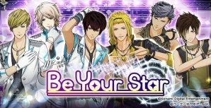 iOS/Android「ときめきレストラン☆☆☆」イベント「VSライブ Be Your Star」が開始！勝利したグループは後日ビクトリーライブで楽曲を披露の画像1
