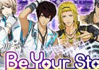 iOS/Android「ときめきレストラン☆☆☆」イベント「VSライブ Be Your Star」が開始！勝利したグループは後日ビクトリーライブで楽曲を披露