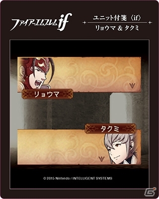 「ファイアーエムブレム」シリーズの新作グッズ9種が11月23日に一挙発売―ユニットの会話風付箋やフェーのブランケットなどがラインナップの画像3