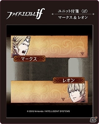 「ファイアーエムブレム」シリーズの新作グッズ9種が11月23日に一挙発売―ユニットの会話風付箋やフェーのブランケットなどがラインナップの画像4