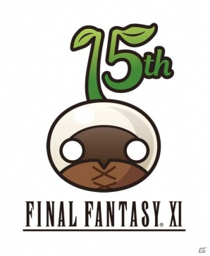 「ファイナルファンタジーXI」シリーズ関連タイトルと連動した15周年記念コラボキャンペーンが開催！の画像13