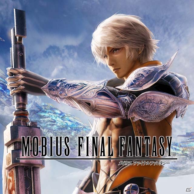 「ファイナルファンタジーXI」シリーズ関連タイトルと連動した15周年記念コラボキャンペーンが開催！の画像10