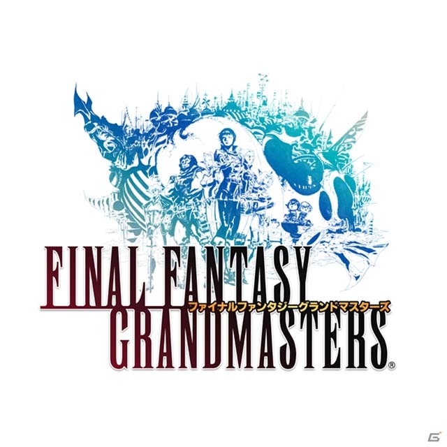 「ファイナルファンタジーXI」シリーズ関連タイトルと連動した15周年記念コラボキャンペーンが開催！の画像3