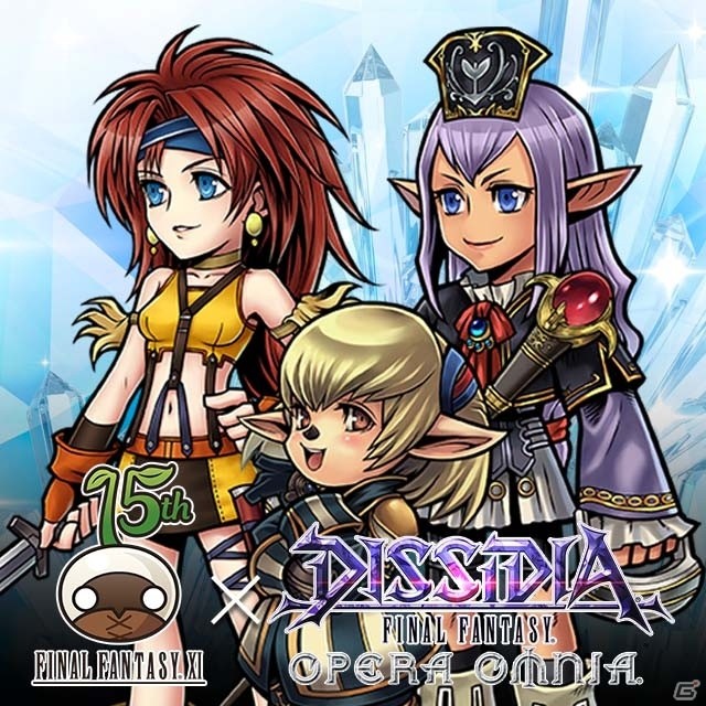 「ファイナルファンタジーXI」シリーズ関連タイトルと連動した15周年記念コラボキャンペーンが開催！の画像5